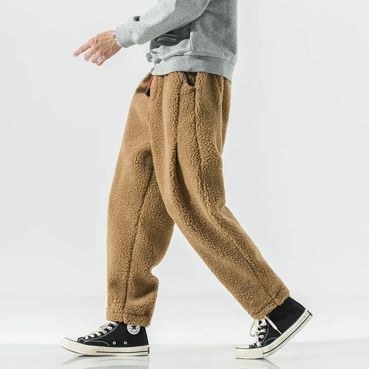 Erik™ Fleece Sweatpants